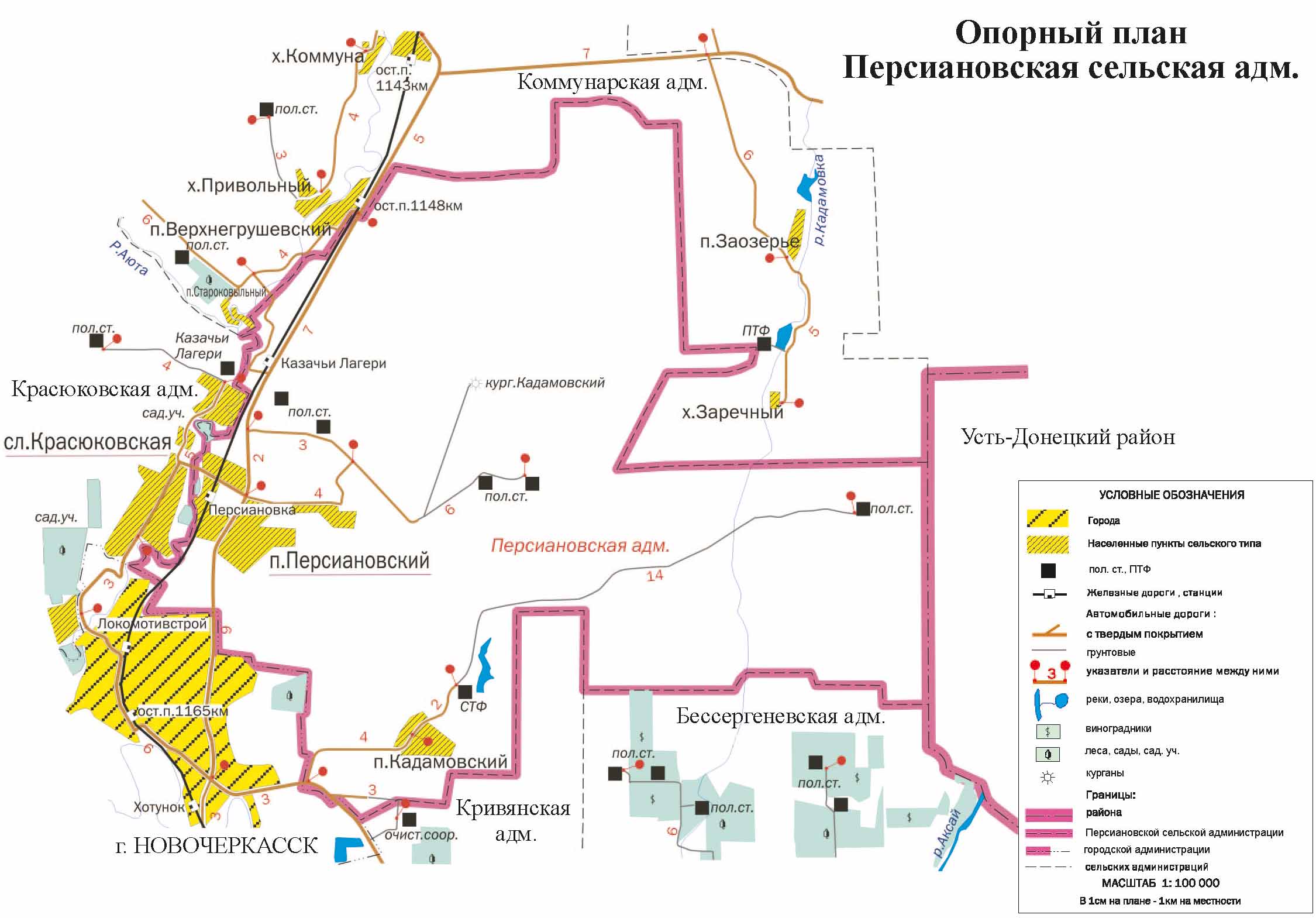 Персиановский карта поселок карта